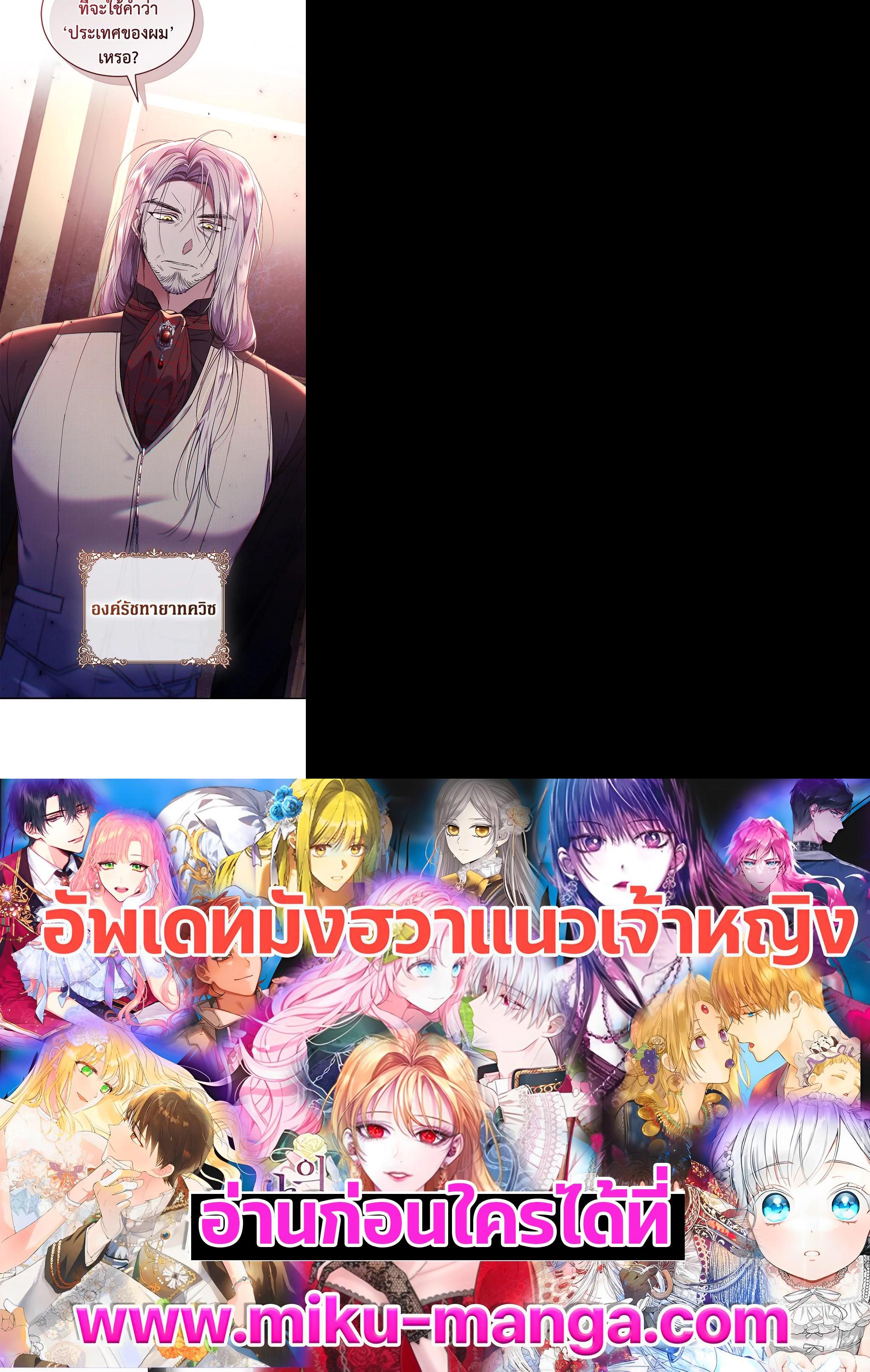 Manga-lc-com อ่านมังงะ อ่านการ์ตูน ออนไลน์ ฟรี Resetting Lady ตอนที่ 1 2 3 4 5 6 7 8 9 10 11 12 13 14 ฟรี ไม่มีโฆษณา Manga-lc - อ่าน มังงะ อ่าน การ์ตูน ออนไลน์ อ่านมังงะ ฟรี
