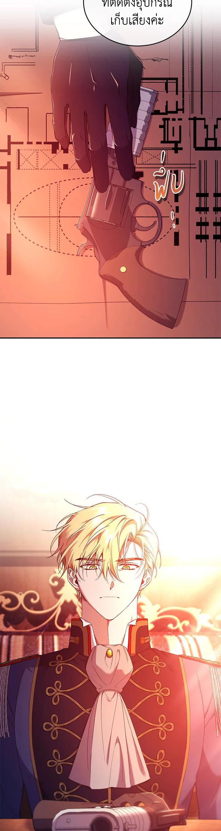 Manga-lc-com อ่านมังงะ อ่านการ์ตูน ออนไลน์ ฟรี Resetting Lady ตอนที่ 1 2 3 4 5 6 7 8 9 10 11 12 13 14 ฟรี ไม่มีโฆษณา Manga-lc - อ่าน มังงะ อ่าน การ์ตูน ออนไลน์ อ่านมังงะ ฟรี