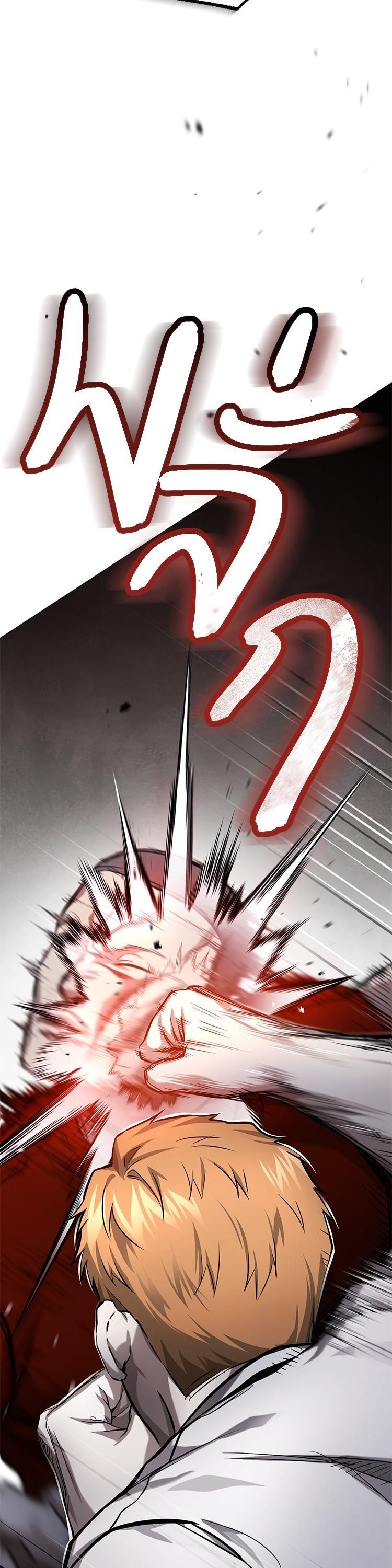 Manga-lc-com อ่านมังงะ อ่านการ์ตูน ออนไลน์ ฟรี Devil Returns To School Days ตอนที่ 1 2 3 4 5 6 7 8 9 10 11 12 13 14 ฟรี ไม่มีโฆษณา Manga-lc - อ่าน มังงะ อ่าน การ์ตูน ออนไลน์ อ่านมังงะ ฟรี