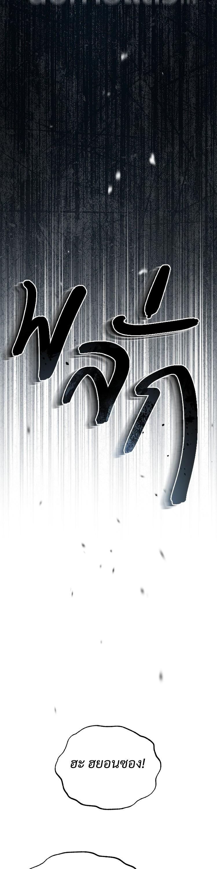 Manga-lc-com อ่านมังงะ อ่านการ์ตูน ออนไลน์ ฟรี Devil Returns To School Days ตอนที่ 1 2 3 4 5 6 7 8 9 10 11 12 13 14 ฟรี ไม่มีโฆษณา Manga-lc - อ่าน มังงะ อ่าน การ์ตูน ออนไลน์ อ่านมังงะ ฟรี
