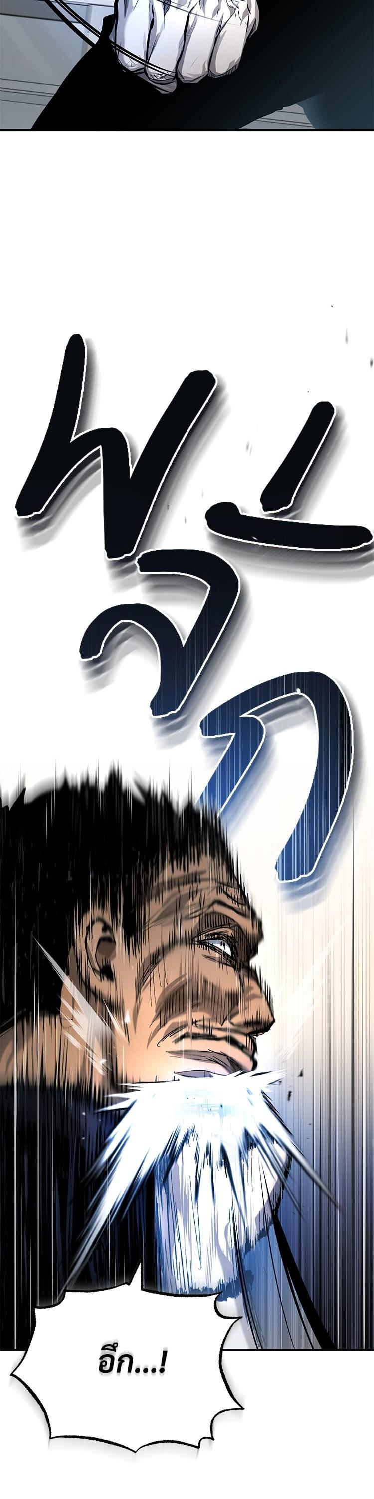 Manga-lc-com อ่านมังงะ อ่านการ์ตูน ออนไลน์ ฟรี Devil Returns To School Days ตอนที่ 1 2 3 4 5 6 7 8 9 10 11 12 13 14 ฟรี ไม่มีโฆษณา Manga-lc - อ่าน มังงะ อ่าน การ์ตูน ออนไลน์ อ่านมังงะ ฟรี