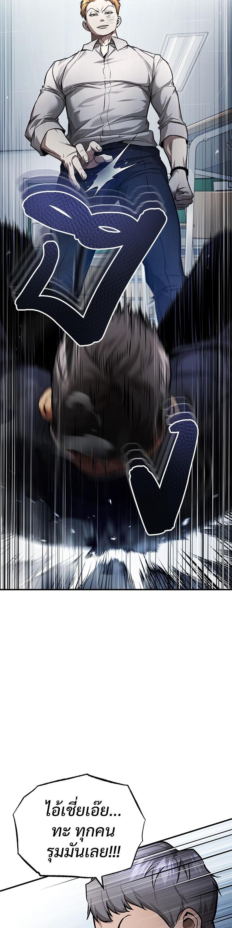 Manga-lc-com อ่านมังงะ อ่านการ์ตูน ออนไลน์ ฟรี Devil Returns To School Days ตอนที่ 1 2 3 4 5 6 7 8 9 10 11 12 13 14 ฟรี ไม่มีโฆษณา Manga-lc - อ่าน มังงะ อ่าน การ์ตูน ออนไลน์ อ่านมังงะ ฟรี