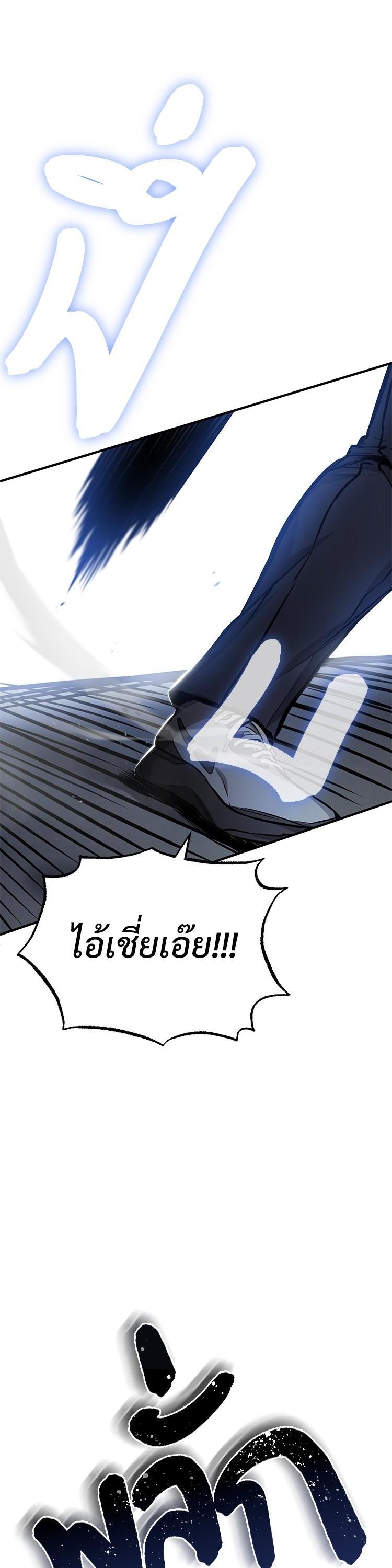 Manga-lc-com อ่านมังงะ อ่านการ์ตูน ออนไลน์ ฟรี Devil Returns To School Days ตอนที่ 1 2 3 4 5 6 7 8 9 10 11 12 13 14 ฟรี ไม่มีโฆษณา Manga-lc - อ่าน มังงะ อ่าน การ์ตูน ออนไลน์ อ่านมังงะ ฟรี