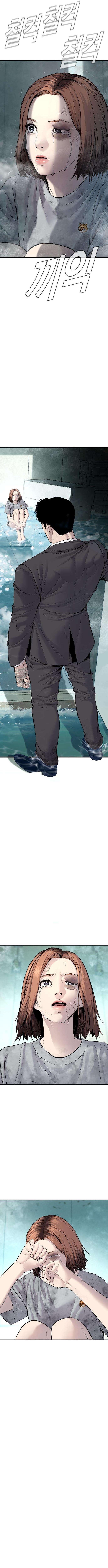 Manga-lc-com อ่านมังงะ อ่านการ์ตูน ออนไลน์ ฟรี Manager Kim ตอนที่ 1 2 3 4 5 6 7 8 9 10 11 12 13 14 ฟรี ไม่มีโฆษณา Manga-lc - อ่าน มังงะ อ่าน การ์ตูน ออนไลน์ อ่านมังงะ ฟรี