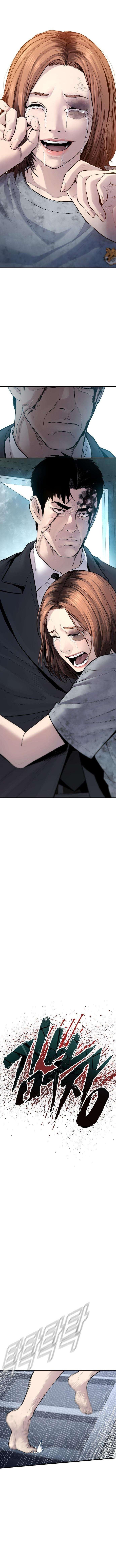 Manga-lc-com อ่านมังงะ อ่านการ์ตูน ออนไลน์ ฟรี Manager Kim ตอนที่ 1 2 3 4 5 6 7 8 9 10 11 12 13 14 ฟรี ไม่มีโฆษณา Manga-lc - อ่าน มังงะ อ่าน การ์ตูน ออนไลน์ อ่านมังงะ ฟรี