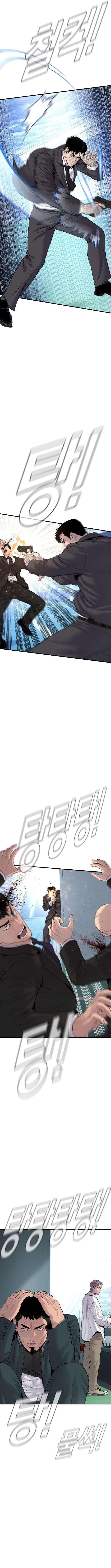 Manga-lc-com อ่านมังงะ อ่านการ์ตูน ออนไลน์ ฟรี Manager Kim ตอนที่ 1 2 3 4 5 6 7 8 9 10 11 12 13 14 ฟรี ไม่มีโฆษณา Manga-lc - อ่าน มังงะ อ่าน การ์ตูน ออนไลน์ อ่านมังงะ ฟรี