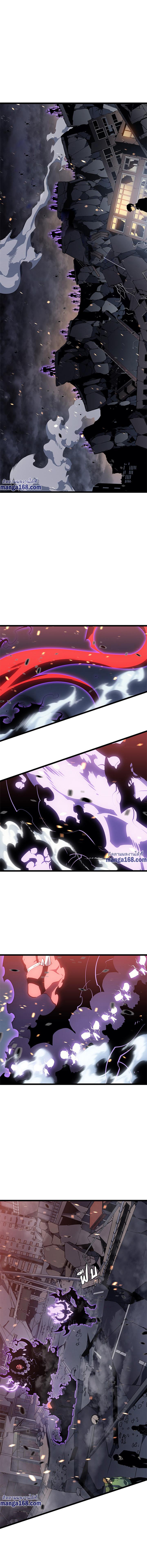 Manga-lc-com อ่านมังงะ อ่านการ์ตูน ออนไลน์ ฟรี Solo Leveling ตอนที่ 1 2 3 4 5 6 7 8 9 10 11 12 13 14 ฟรี ไม่มีโฆษณา Manga-lc - อ่าน มังงะ อ่าน การ์ตูน ออนไลน์ อ่านมังงะ ฟรี