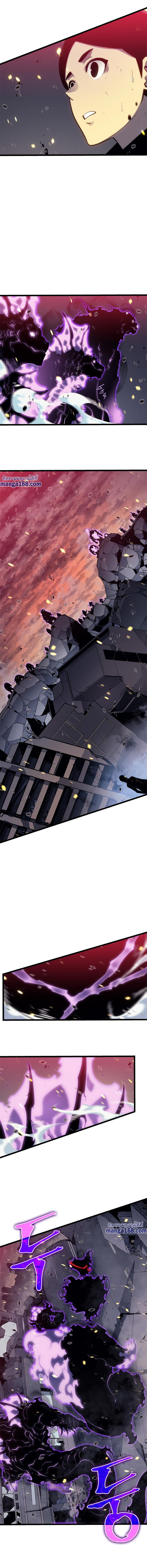Manga-lc-com อ่านมังงะ อ่านการ์ตูน ออนไลน์ ฟรี Solo Leveling ตอนที่ 1 2 3 4 5 6 7 8 9 10 11 12 13 14 ฟรี ไม่มีโฆษณา Manga-lc - อ่าน มังงะ อ่าน การ์ตูน ออนไลน์ อ่านมังงะ ฟรี
