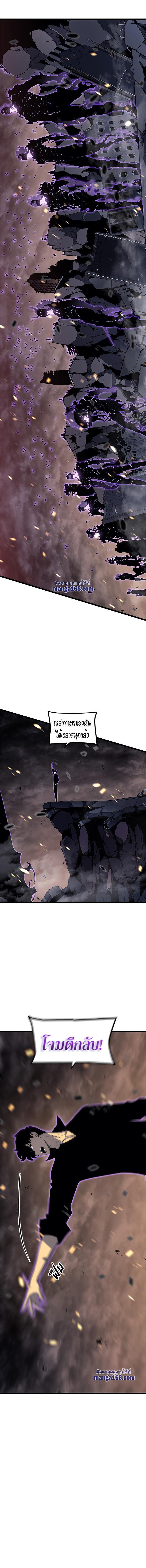 Manga-lc-com อ่านมังงะ อ่านการ์ตูน ออนไลน์ ฟรี Solo Leveling ตอนที่ 1 2 3 4 5 6 7 8 9 10 11 12 13 14 ฟรี ไม่มีโฆษณา Manga-lc - อ่าน มังงะ อ่าน การ์ตูน ออนไลน์ อ่านมังงะ ฟรี
