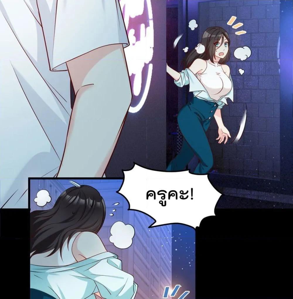 Manga-lc-com อ่านมังงะ อ่านการ์ตูน ออนไลน์ ฟรี RebirthGodImm ตอนที่ 1 2 3 4 5 6 7 8 9 10 11 12 13 14 ฟรี ไม่มีโฆษณา Manga-lc - อ่าน มังงะ อ่าน การ์ตูน ออนไลน์ อ่านมังงะ ฟรี