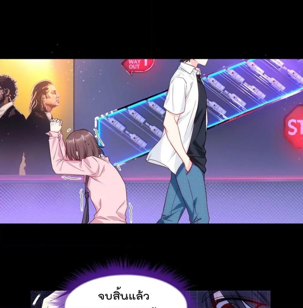 Manga-lc-com อ่านมังงะ อ่านการ์ตูน ออนไลน์ ฟรี RebirthGodImm ตอนที่ 1 2 3 4 5 6 7 8 9 10 11 12 13 14 ฟรี ไม่มีโฆษณา Manga-lc - อ่าน มังงะ อ่าน การ์ตูน ออนไลน์ อ่านมังงะ ฟรี