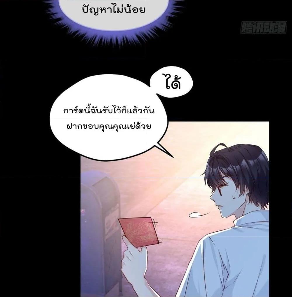 Manga-lc-com อ่านมังงะ อ่านการ์ตูน ออนไลน์ ฟรี RebirthGodImm ตอนที่ 1 2 3 4 5 6 7 8 9 10 11 12 13 14 ฟรี ไม่มีโฆษณา Manga-lc - อ่าน มังงะ อ่าน การ์ตูน ออนไลน์ อ่านมังงะ ฟรี