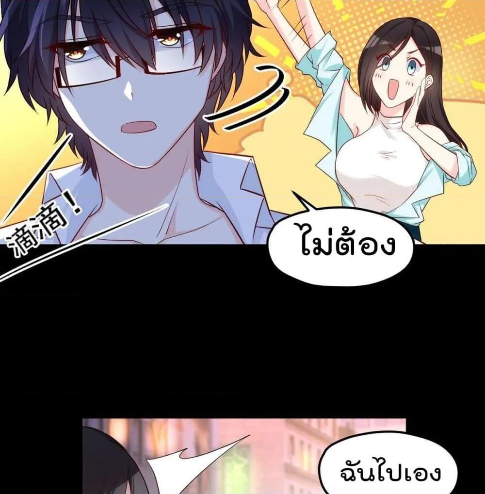 Manga-lc-com อ่านมังงะ อ่านการ์ตูน ออนไลน์ ฟรี RebirthGodImm ตอนที่ 1 2 3 4 5 6 7 8 9 10 11 12 13 14 ฟรี ไม่มีโฆษณา Manga-lc - อ่าน มังงะ อ่าน การ์ตูน ออนไลน์ อ่านมังงะ ฟรี
