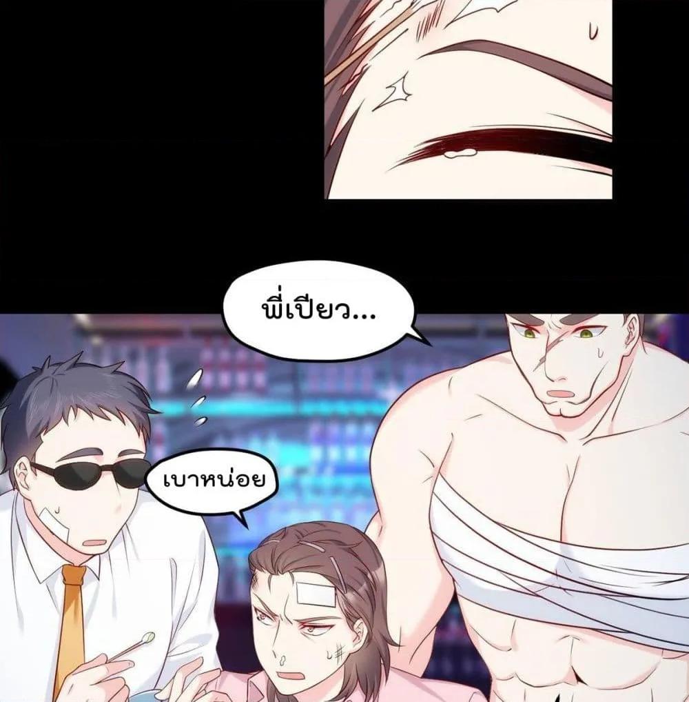 Manga-lc-com อ่านมังงะ อ่านการ์ตูน ออนไลน์ ฟรี RebirthGodImm ตอนที่ 1 2 3 4 5 6 7 8 9 10 11 12 13 14 ฟรี ไม่มีโฆษณา Manga-lc - อ่าน มังงะ อ่าน การ์ตูน ออนไลน์ อ่านมังงะ ฟรี