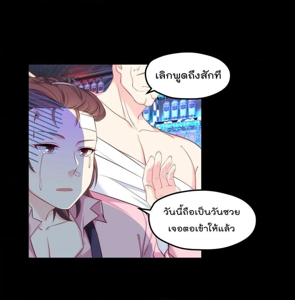 Manga-lc-com อ่านมังงะ อ่านการ์ตูน ออนไลน์ ฟรี RebirthGodImm ตอนที่ 1 2 3 4 5 6 7 8 9 10 11 12 13 14 ฟรี ไม่มีโฆษณา Manga-lc - อ่าน มังงะ อ่าน การ์ตูน ออนไลน์ อ่านมังงะ ฟรี
