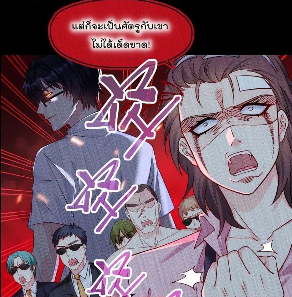 Manga-lc-com อ่านมังงะ อ่านการ์ตูน ออนไลน์ ฟรี RebirthGodImm ตอนที่ 1 2 3 4 5 6 7 8 9 10 11 12 13 14 ฟรี ไม่มีโฆษณา Manga-lc - อ่าน มังงะ อ่าน การ์ตูน ออนไลน์ อ่านมังงะ ฟรี