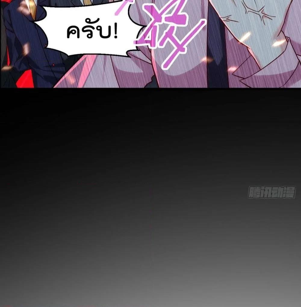 Manga-lc-com อ่านมังงะ อ่านการ์ตูน ออนไลน์ ฟรี RebirthGodImm ตอนที่ 1 2 3 4 5 6 7 8 9 10 11 12 13 14 ฟรี ไม่มีโฆษณา Manga-lc - อ่าน มังงะ อ่าน การ์ตูน ออนไลน์ อ่านมังงะ ฟรี