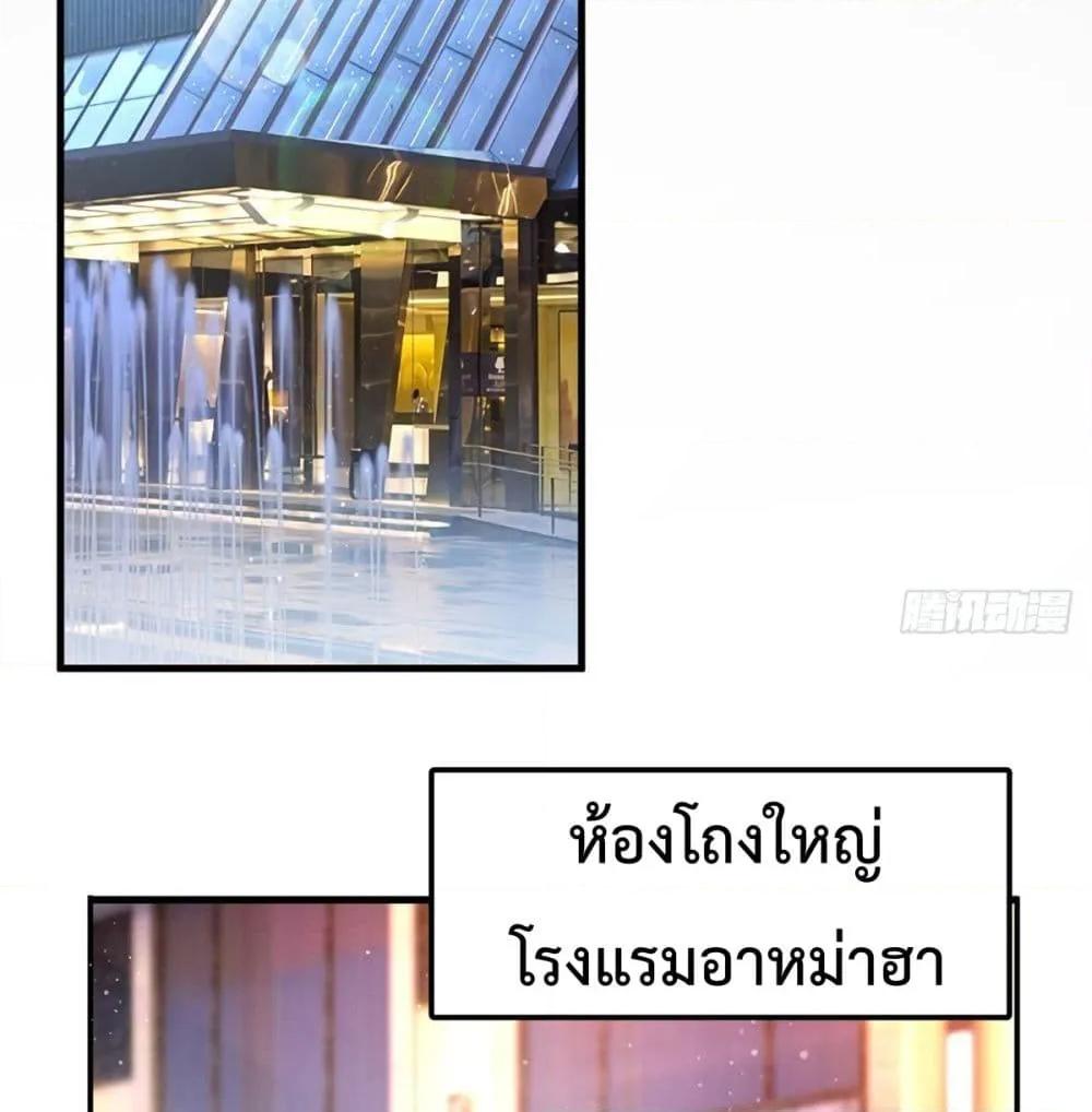 Manga-lc-com อ่านมังงะ อ่านการ์ตูน ออนไลน์ ฟรี RebirthGodImm ตอนที่ 1 2 3 4 5 6 7 8 9 10 11 12 13 14 ฟรี ไม่มีโฆษณา Manga-lc - อ่าน มังงะ อ่าน การ์ตูน ออนไลน์ อ่านมังงะ ฟรี