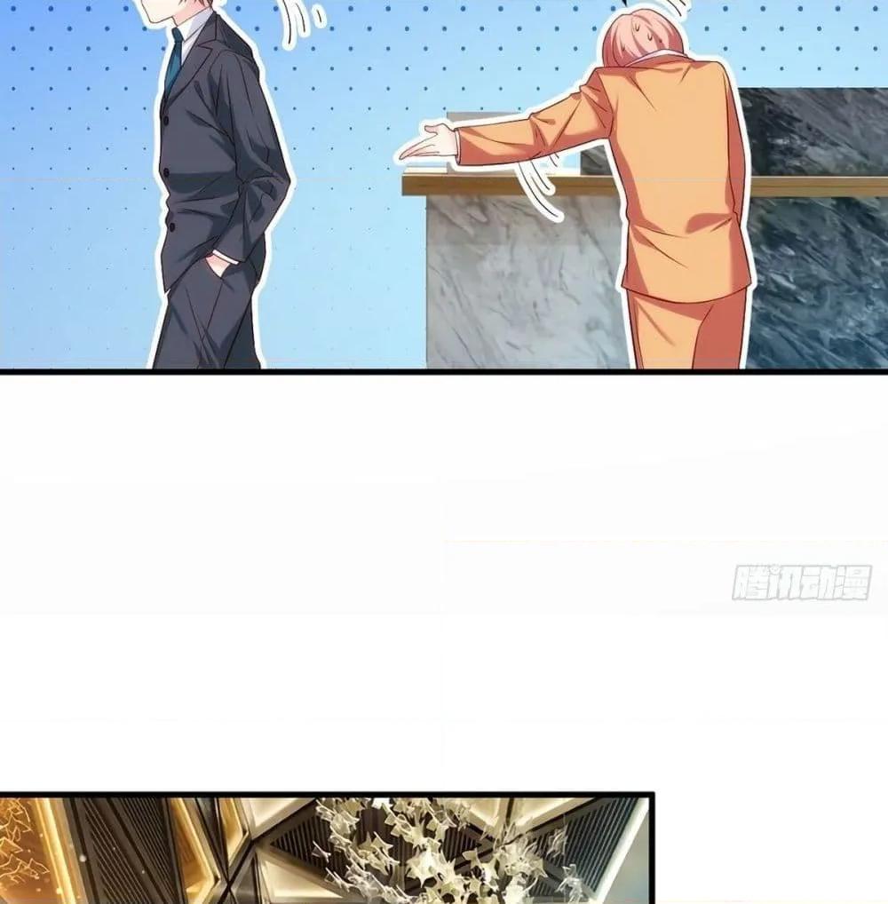 Manga-lc-com อ่านมังงะ อ่านการ์ตูน ออนไลน์ ฟรี RebirthGodImm ตอนที่ 1 2 3 4 5 6 7 8 9 10 11 12 13 14 ฟรี ไม่มีโฆษณา Manga-lc - อ่าน มังงะ อ่าน การ์ตูน ออนไลน์ อ่านมังงะ ฟรี