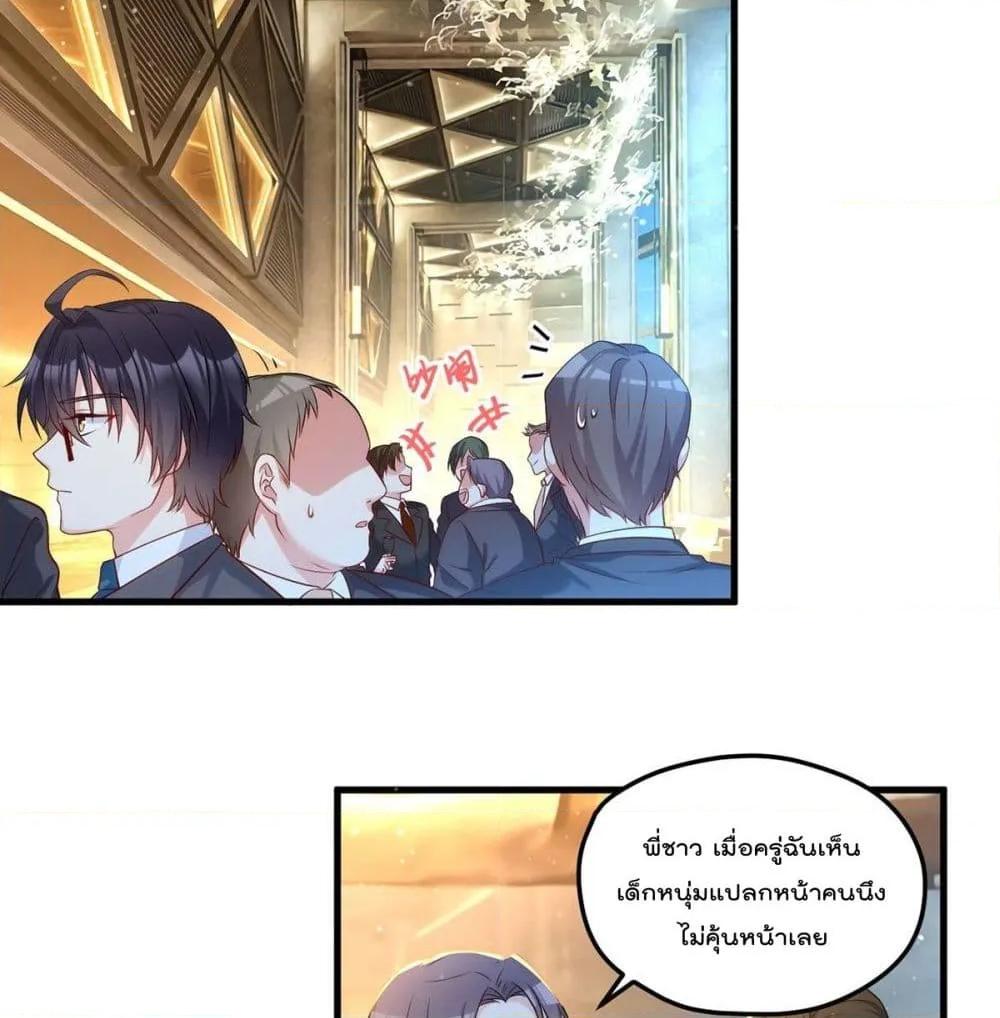 Manga-lc-com อ่านมังงะ อ่านการ์ตูน ออนไลน์ ฟรี RebirthGodImm ตอนที่ 1 2 3 4 5 6 7 8 9 10 11 12 13 14 ฟรี ไม่มีโฆษณา Manga-lc - อ่าน มังงะ อ่าน การ์ตูน ออนไลน์ อ่านมังงะ ฟรี