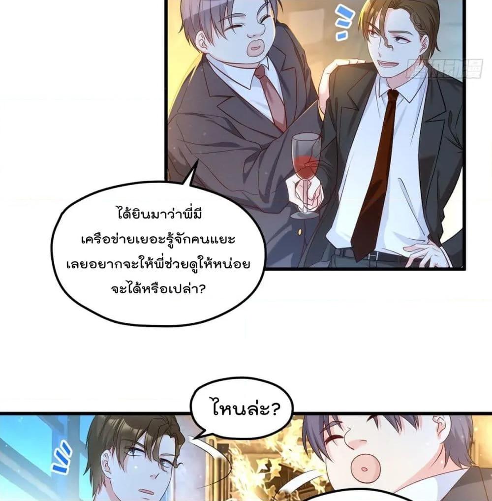 Manga-lc-com อ่านมังงะ อ่านการ์ตูน ออนไลน์ ฟรี RebirthGodImm ตอนที่ 1 2 3 4 5 6 7 8 9 10 11 12 13 14 ฟรี ไม่มีโฆษณา Manga-lc - อ่าน มังงะ อ่าน การ์ตูน ออนไลน์ อ่านมังงะ ฟรี