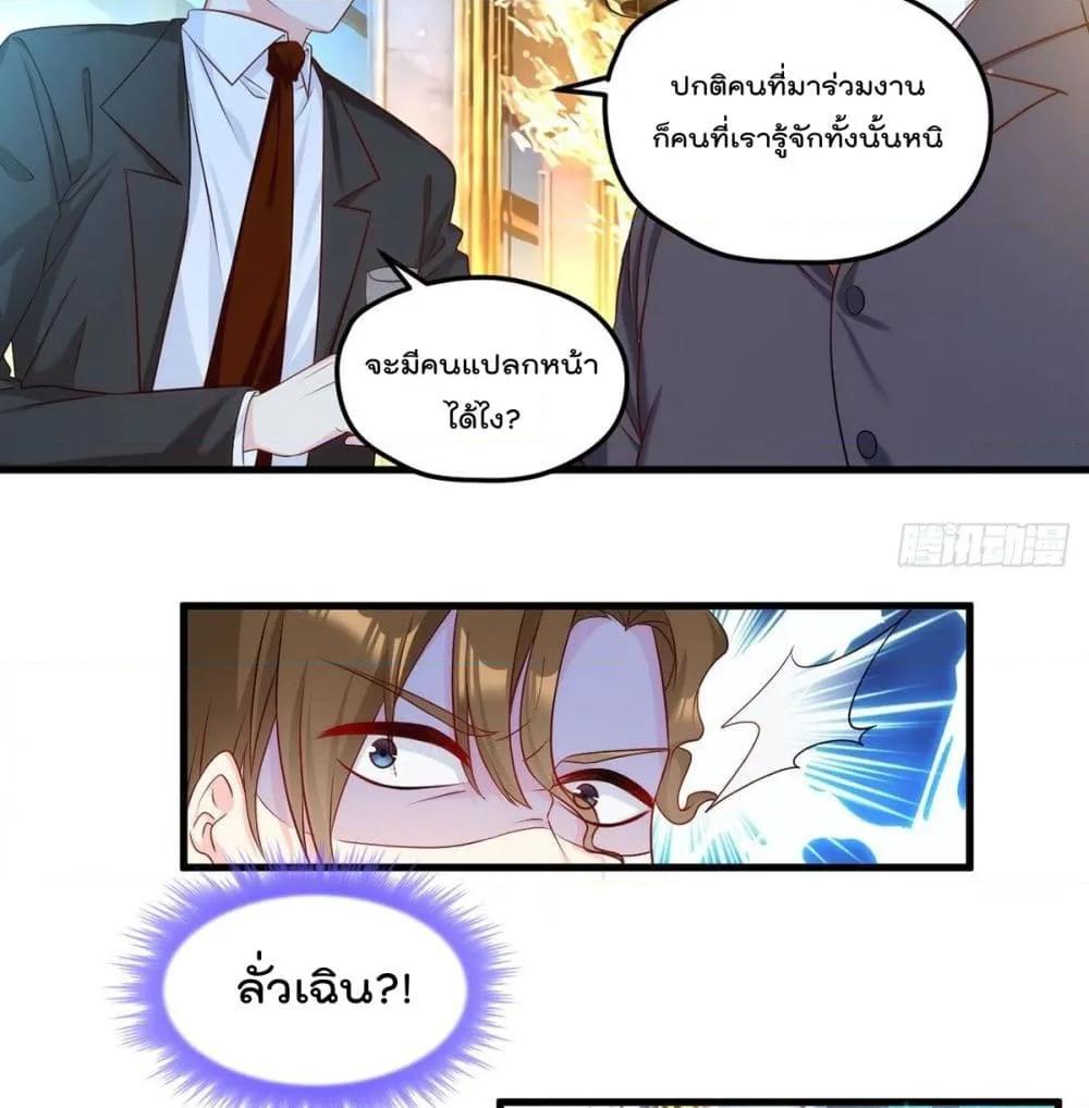Manga-lc-com อ่านมังงะ อ่านการ์ตูน ออนไลน์ ฟรี RebirthGodImm ตอนที่ 1 2 3 4 5 6 7 8 9 10 11 12 13 14 ฟรี ไม่มีโฆษณา Manga-lc - อ่าน มังงะ อ่าน การ์ตูน ออนไลน์ อ่านมังงะ ฟรี