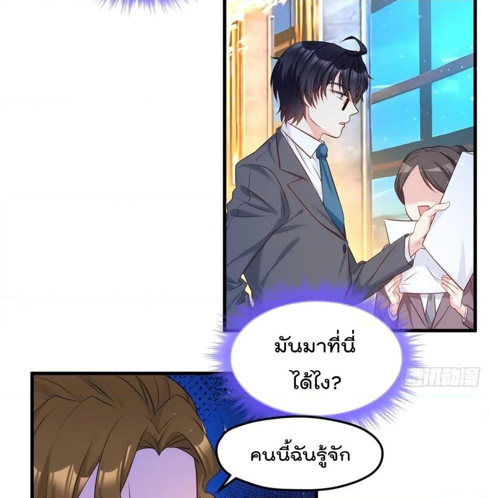 Manga-lc-com อ่านมังงะ อ่านการ์ตูน ออนไลน์ ฟรี RebirthGodImm ตอนที่ 1 2 3 4 5 6 7 8 9 10 11 12 13 14 ฟรี ไม่มีโฆษณา Manga-lc - อ่าน มังงะ อ่าน การ์ตูน ออนไลน์ อ่านมังงะ ฟรี
