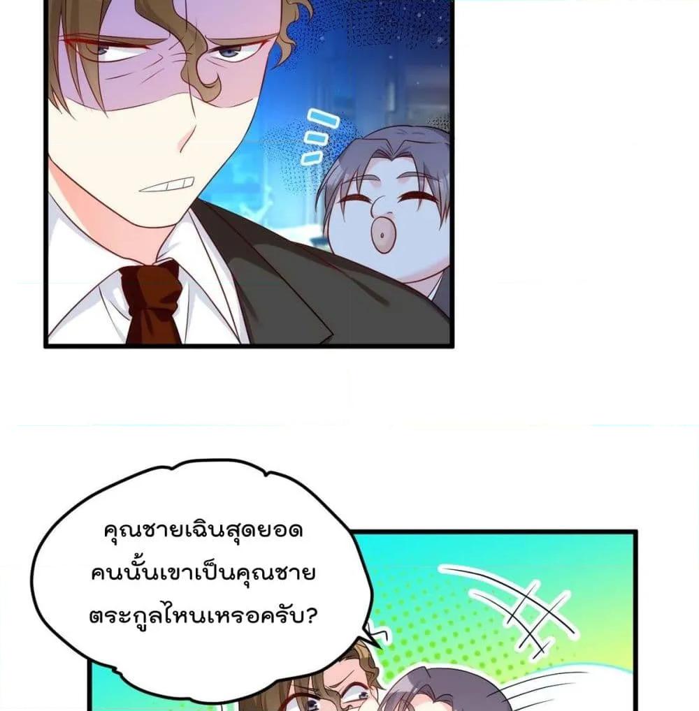 Manga-lc-com อ่านมังงะ อ่านการ์ตูน ออนไลน์ ฟรี RebirthGodImm ตอนที่ 1 2 3 4 5 6 7 8 9 10 11 12 13 14 ฟรี ไม่มีโฆษณา Manga-lc - อ่าน มังงะ อ่าน การ์ตูน ออนไลน์ อ่านมังงะ ฟรี
