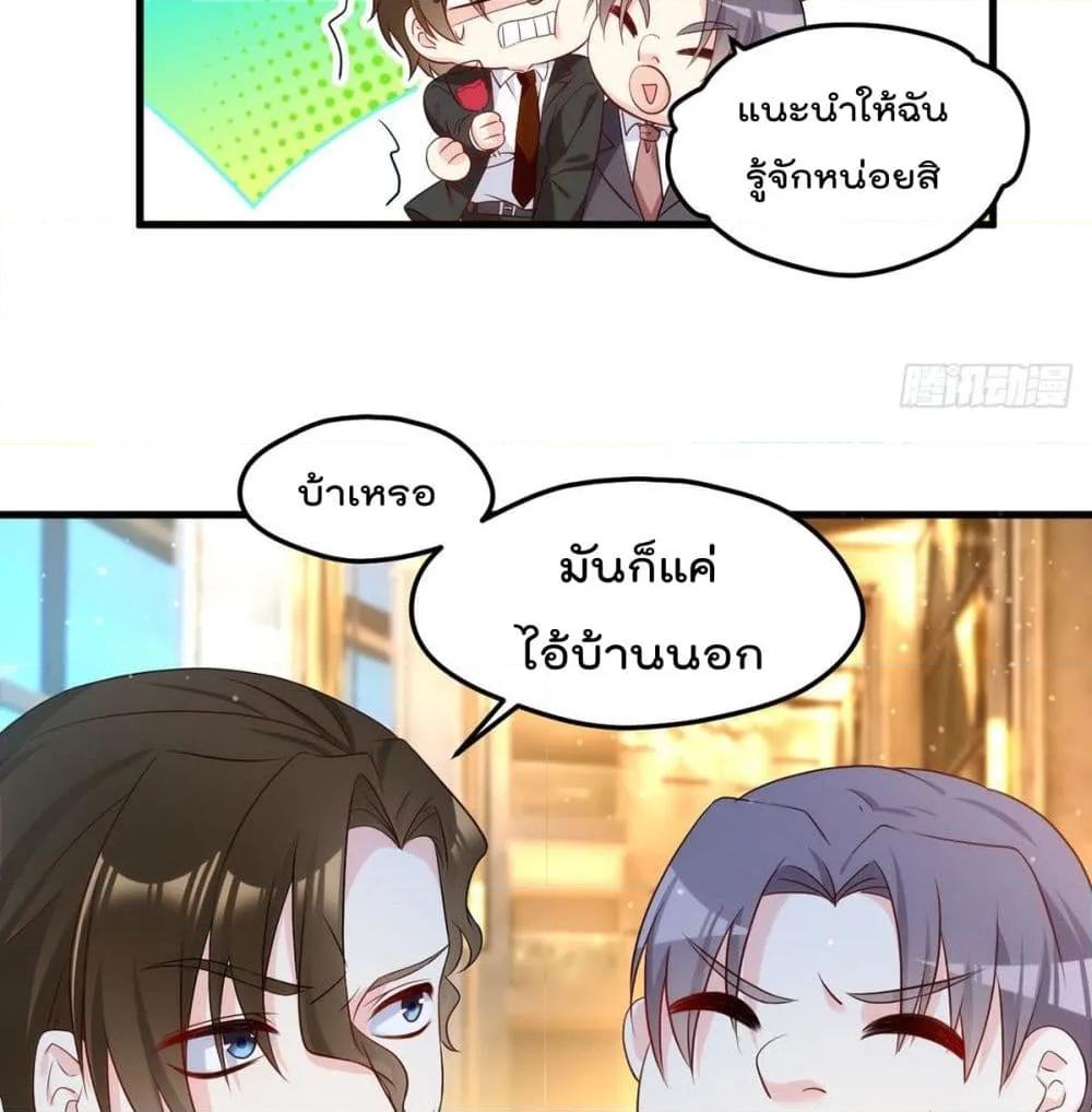 Manga-lc-com อ่านมังงะ อ่านการ์ตูน ออนไลน์ ฟรี RebirthGodImm ตอนที่ 1 2 3 4 5 6 7 8 9 10 11 12 13 14 ฟรี ไม่มีโฆษณา Manga-lc - อ่าน มังงะ อ่าน การ์ตูน ออนไลน์ อ่านมังงะ ฟรี