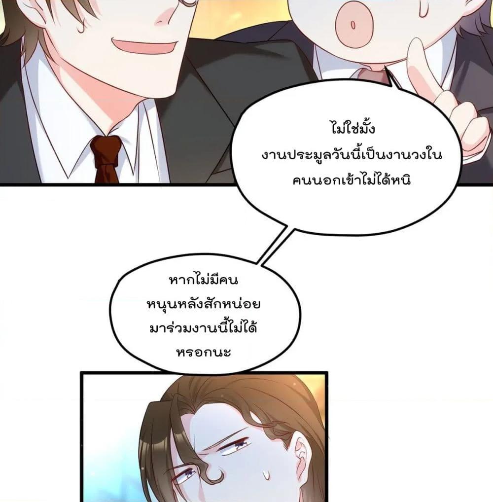 Manga-lc-com อ่านมังงะ อ่านการ์ตูน ออนไลน์ ฟรี RebirthGodImm ตอนที่ 1 2 3 4 5 6 7 8 9 10 11 12 13 14 ฟรี ไม่มีโฆษณา Manga-lc - อ่าน มังงะ อ่าน การ์ตูน ออนไลน์ อ่านมังงะ ฟรี