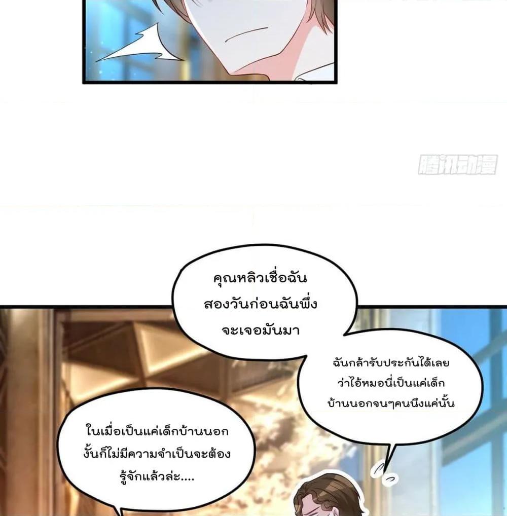 Manga-lc-com อ่านมังงะ อ่านการ์ตูน ออนไลน์ ฟรี RebirthGodImm ตอนที่ 1 2 3 4 5 6 7 8 9 10 11 12 13 14 ฟรี ไม่มีโฆษณา Manga-lc - อ่าน มังงะ อ่าน การ์ตูน ออนไลน์ อ่านมังงะ ฟรี