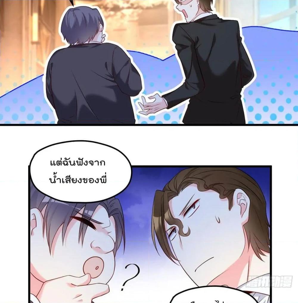 Manga-lc-com อ่านมังงะ อ่านการ์ตูน ออนไลน์ ฟรี RebirthGodImm ตอนที่ 1 2 3 4 5 6 7 8 9 10 11 12 13 14 ฟรี ไม่มีโฆษณา Manga-lc - อ่าน มังงะ อ่าน การ์ตูน ออนไลน์ อ่านมังงะ ฟรี
