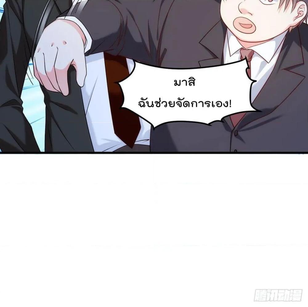 Manga-lc-com อ่านมังงะ อ่านการ์ตูน ออนไลน์ ฟรี RebirthGodImm ตอนที่ 1 2 3 4 5 6 7 8 9 10 11 12 13 14 ฟรี ไม่มีโฆษณา Manga-lc - อ่าน มังงะ อ่าน การ์ตูน ออนไลน์ อ่านมังงะ ฟรี