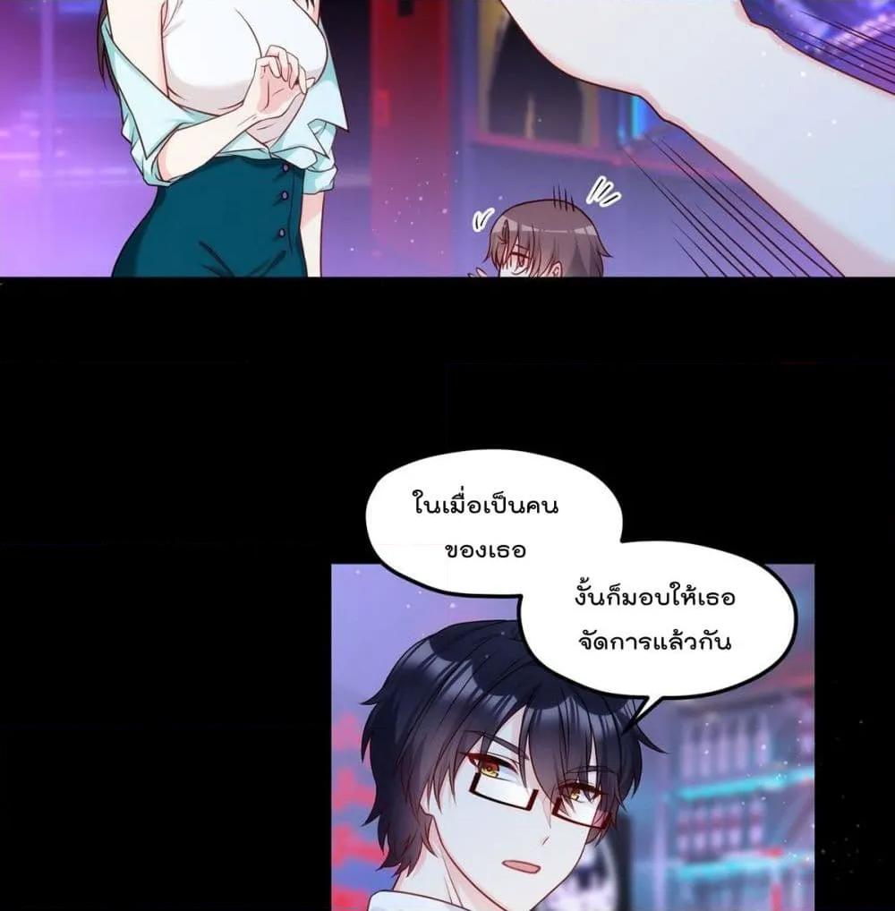 Manga-lc-com อ่านมังงะ อ่านการ์ตูน ออนไลน์ ฟรี RebirthGodImm ตอนที่ 1 2 3 4 5 6 7 8 9 10 11 12 13 14 ฟรี ไม่มีโฆษณา Manga-lc - อ่าน มังงะ อ่าน การ์ตูน ออนไลน์ อ่านมังงะ ฟรี