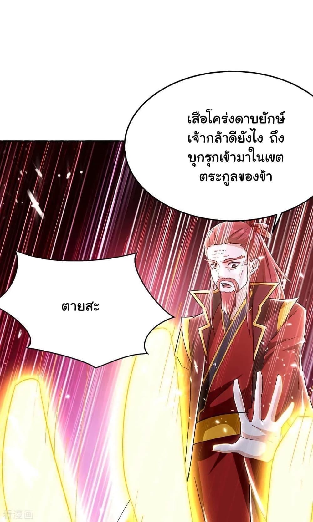 Manga-lc-com อ่านมังงะ อ่านการ์ตูน ออนไลน์ ฟรี Strongest Leveling ตอนที่ 1 2 3 4 5 6 7 8 9 10 11 12 13 14 ฟรี ไม่มีโฆษณา Manga-lc - อ่าน มังงะ อ่าน การ์ตูน ออนไลน์ อ่านมังงะ ฟรี