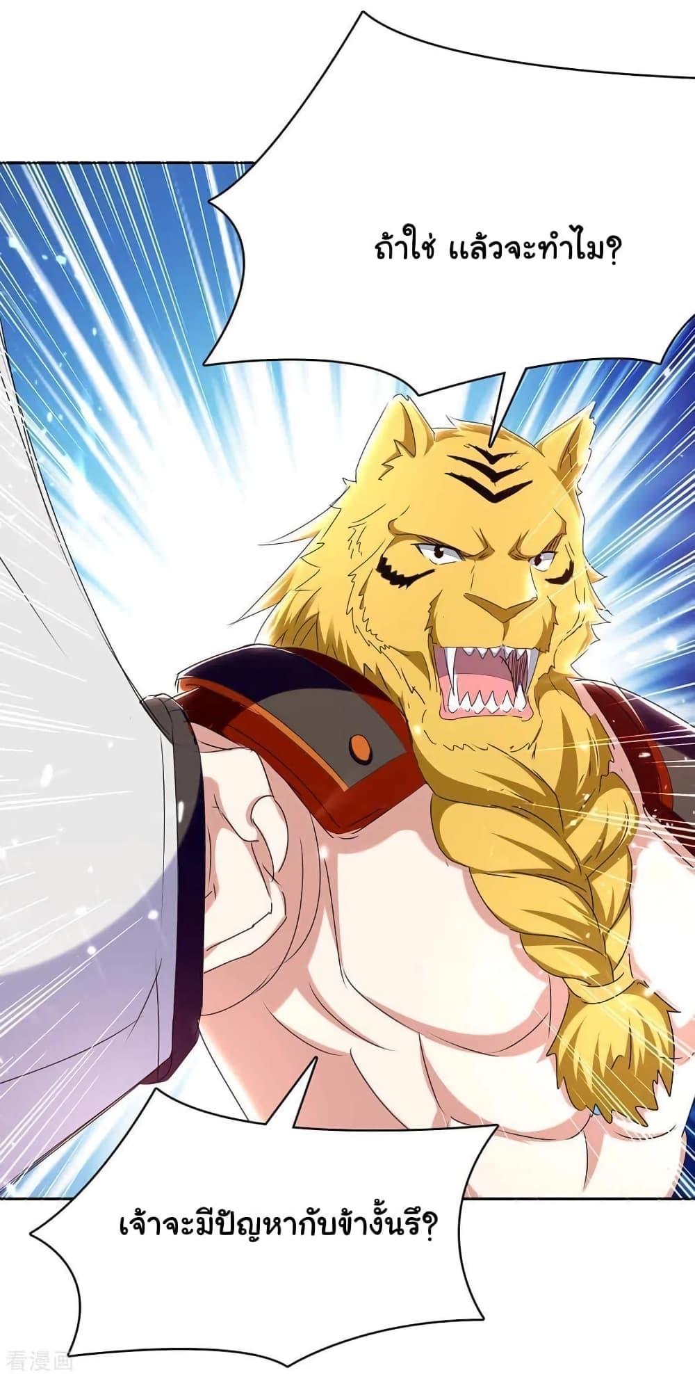 Manga-lc-com อ่านมังงะ อ่านการ์ตูน ออนไลน์ ฟรี Strongest Leveling ตอนที่ 1 2 3 4 5 6 7 8 9 10 11 12 13 14 ฟรี ไม่มีโฆษณา Manga-lc - อ่าน มังงะ อ่าน การ์ตูน ออนไลน์ อ่านมังงะ ฟรี