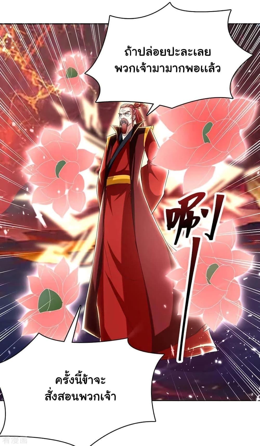Manga-lc-com อ่านมังงะ อ่านการ์ตูน ออนไลน์ ฟรี Strongest Leveling ตอนที่ 1 2 3 4 5 6 7 8 9 10 11 12 13 14 ฟรี ไม่มีโฆษณา Manga-lc - อ่าน มังงะ อ่าน การ์ตูน ออนไลน์ อ่านมังงะ ฟรี