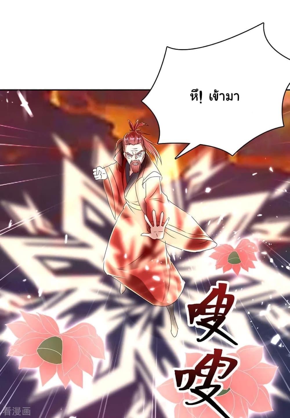 Manga-lc-com อ่านมังงะ อ่านการ์ตูน ออนไลน์ ฟรี Strongest Leveling ตอนที่ 1 2 3 4 5 6 7 8 9 10 11 12 13 14 ฟรี ไม่มีโฆษณา Manga-lc - อ่าน มังงะ อ่าน การ์ตูน ออนไลน์ อ่านมังงะ ฟรี