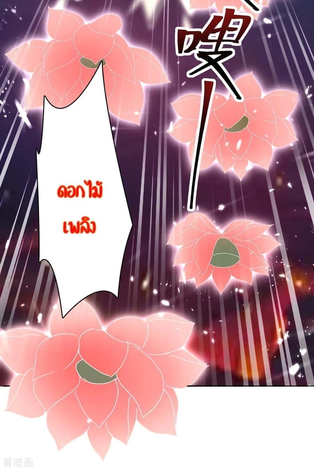 Manga-lc-com อ่านมังงะ อ่านการ์ตูน ออนไลน์ ฟรี Strongest Leveling ตอนที่ 1 2 3 4 5 6 7 8 9 10 11 12 13 14 ฟรี ไม่มีโฆษณา Manga-lc - อ่าน มังงะ อ่าน การ์ตูน ออนไลน์ อ่านมังงะ ฟรี