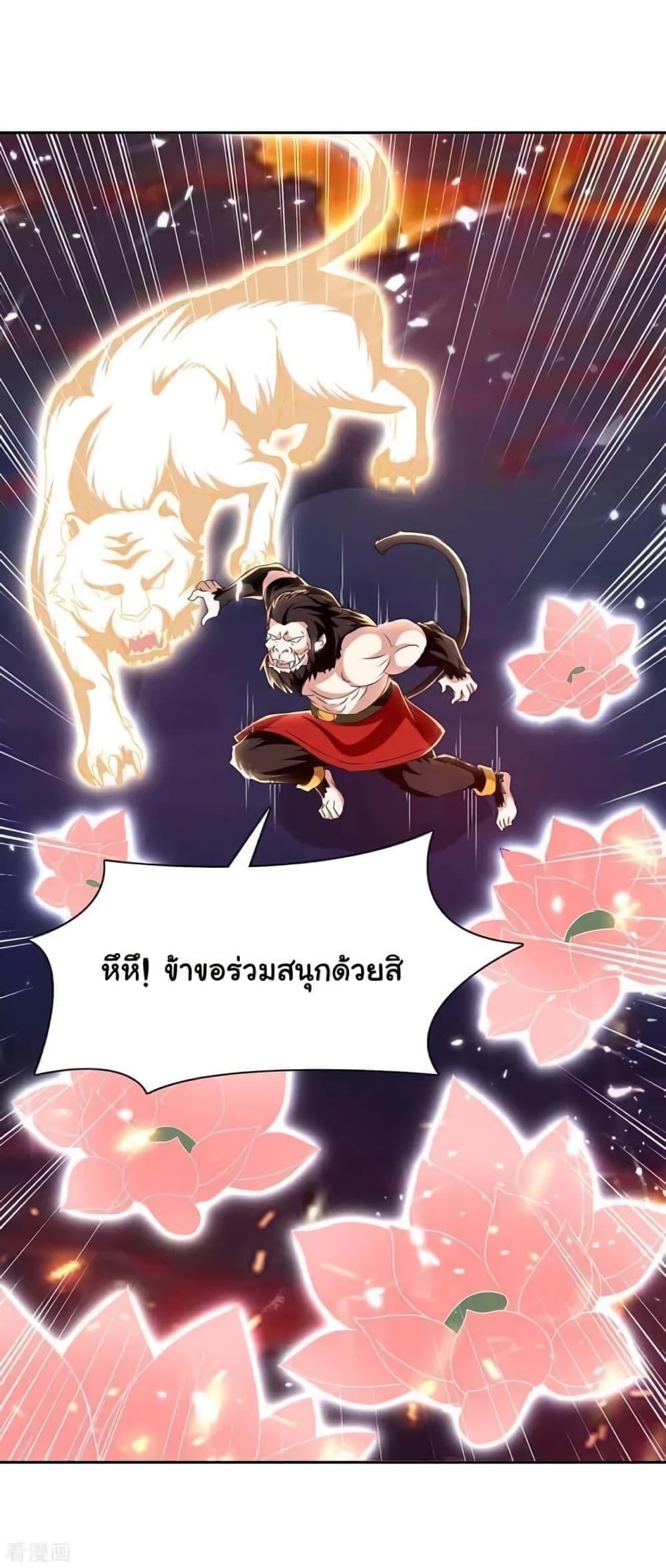 Manga-lc-com อ่านมังงะ อ่านการ์ตูน ออนไลน์ ฟรี Strongest Leveling ตอนที่ 1 2 3 4 5 6 7 8 9 10 11 12 13 14 ฟรี ไม่มีโฆษณา Manga-lc - อ่าน มังงะ อ่าน การ์ตูน ออนไลน์ อ่านมังงะ ฟรี