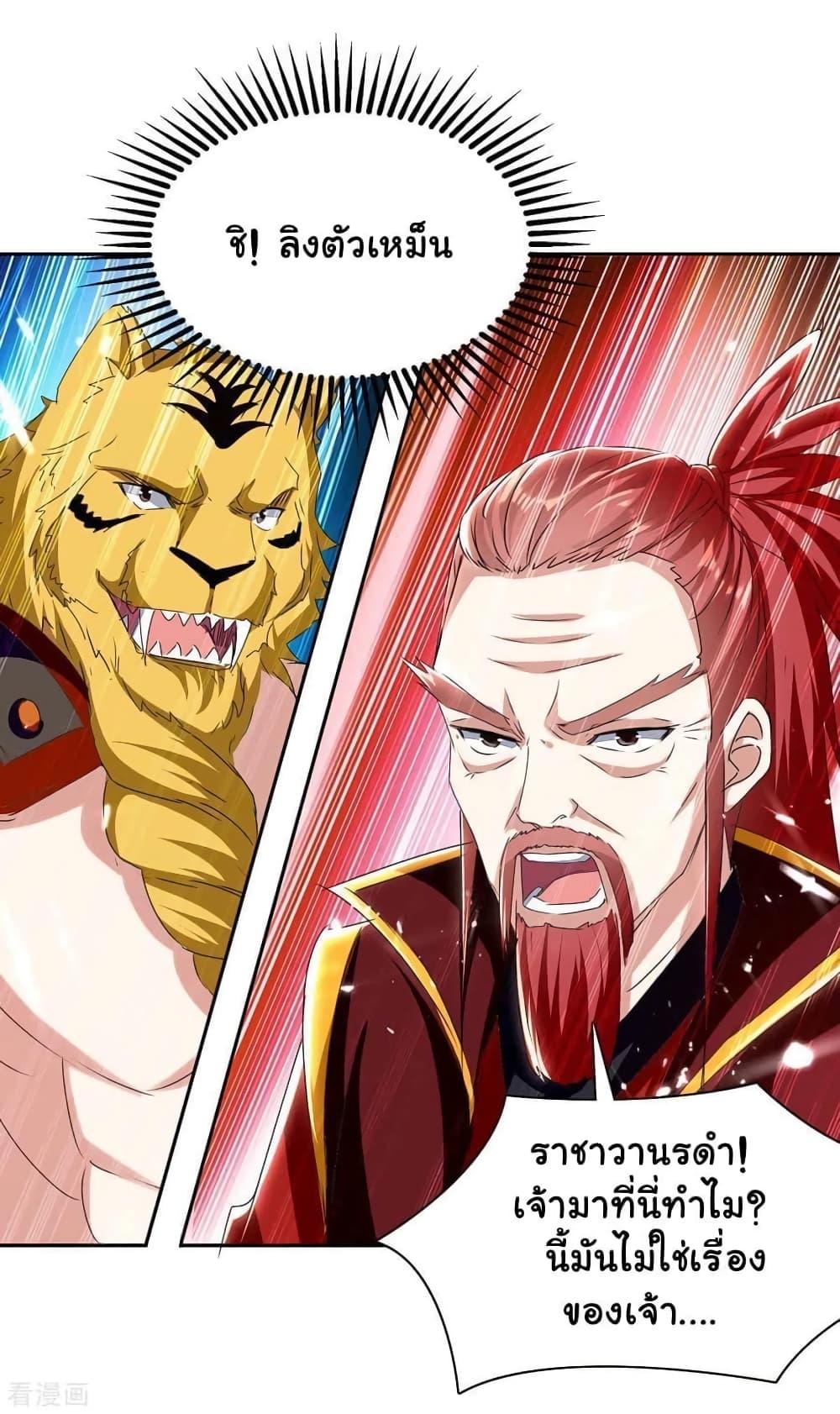 Manga-lc-com อ่านมังงะ อ่านการ์ตูน ออนไลน์ ฟรี Strongest Leveling ตอนที่ 1 2 3 4 5 6 7 8 9 10 11 12 13 14 ฟรี ไม่มีโฆษณา Manga-lc - อ่าน มังงะ อ่าน การ์ตูน ออนไลน์ อ่านมังงะ ฟรี