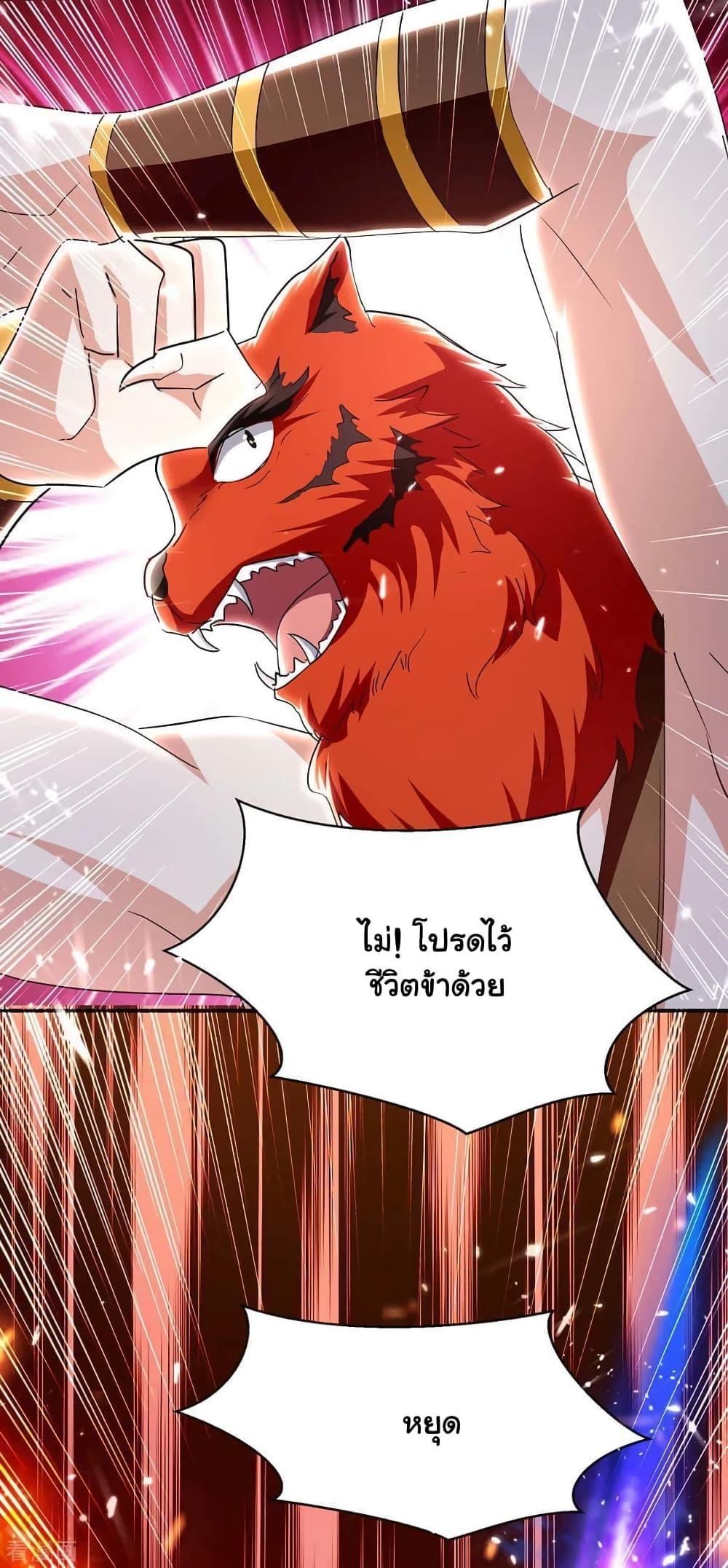 Manga-lc-com อ่านมังงะ อ่านการ์ตูน ออนไลน์ ฟรี Strongest Leveling ตอนที่ 1 2 3 4 5 6 7 8 9 10 11 12 13 14 ฟรี ไม่มีโฆษณา Manga-lc - อ่าน มังงะ อ่าน การ์ตูน ออนไลน์ อ่านมังงะ ฟรี