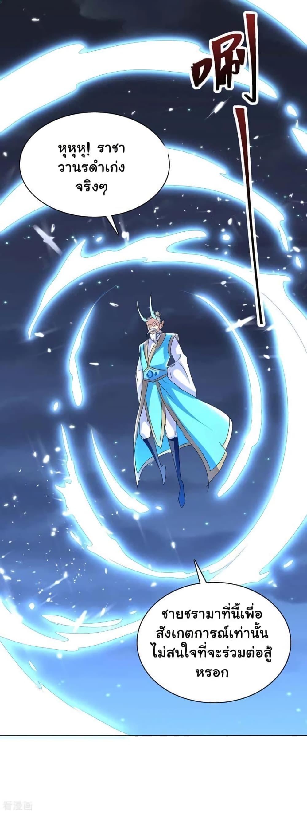 Manga-lc-com อ่านมังงะ อ่านการ์ตูน ออนไลน์ ฟรี Strongest Leveling ตอนที่ 1 2 3 4 5 6 7 8 9 10 11 12 13 14 ฟรี ไม่มีโฆษณา Manga-lc - อ่าน มังงะ อ่าน การ์ตูน ออนไลน์ อ่านมังงะ ฟรี