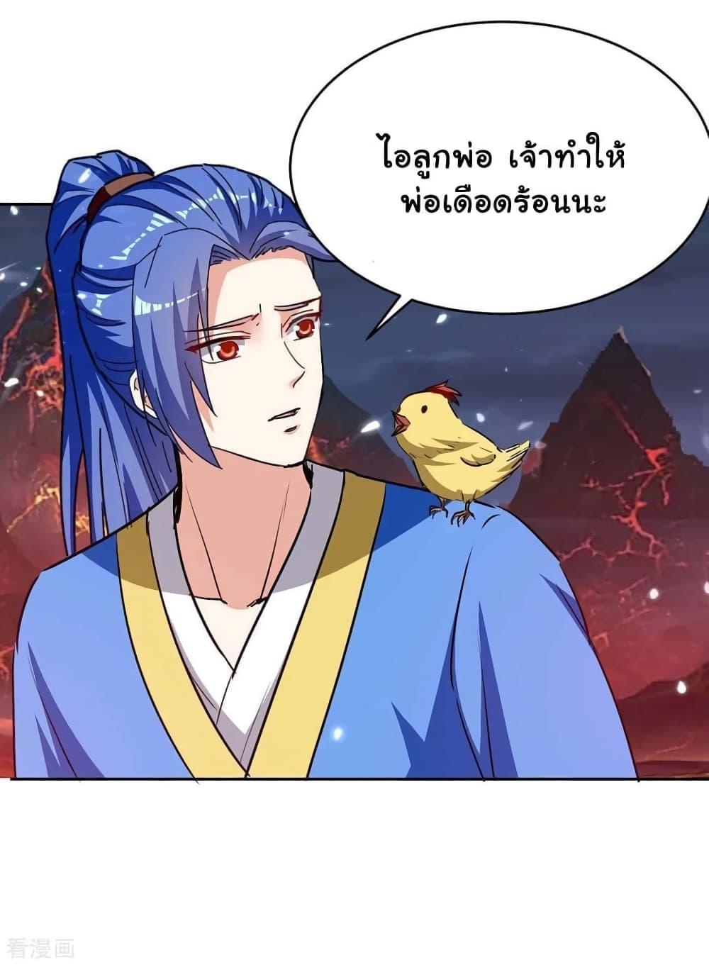 Manga-lc-com อ่านมังงะ อ่านการ์ตูน ออนไลน์ ฟรี Strongest Leveling ตอนที่ 1 2 3 4 5 6 7 8 9 10 11 12 13 14 ฟรี ไม่มีโฆษณา Manga-lc - อ่าน มังงะ อ่าน การ์ตูน ออนไลน์ อ่านมังงะ ฟรี