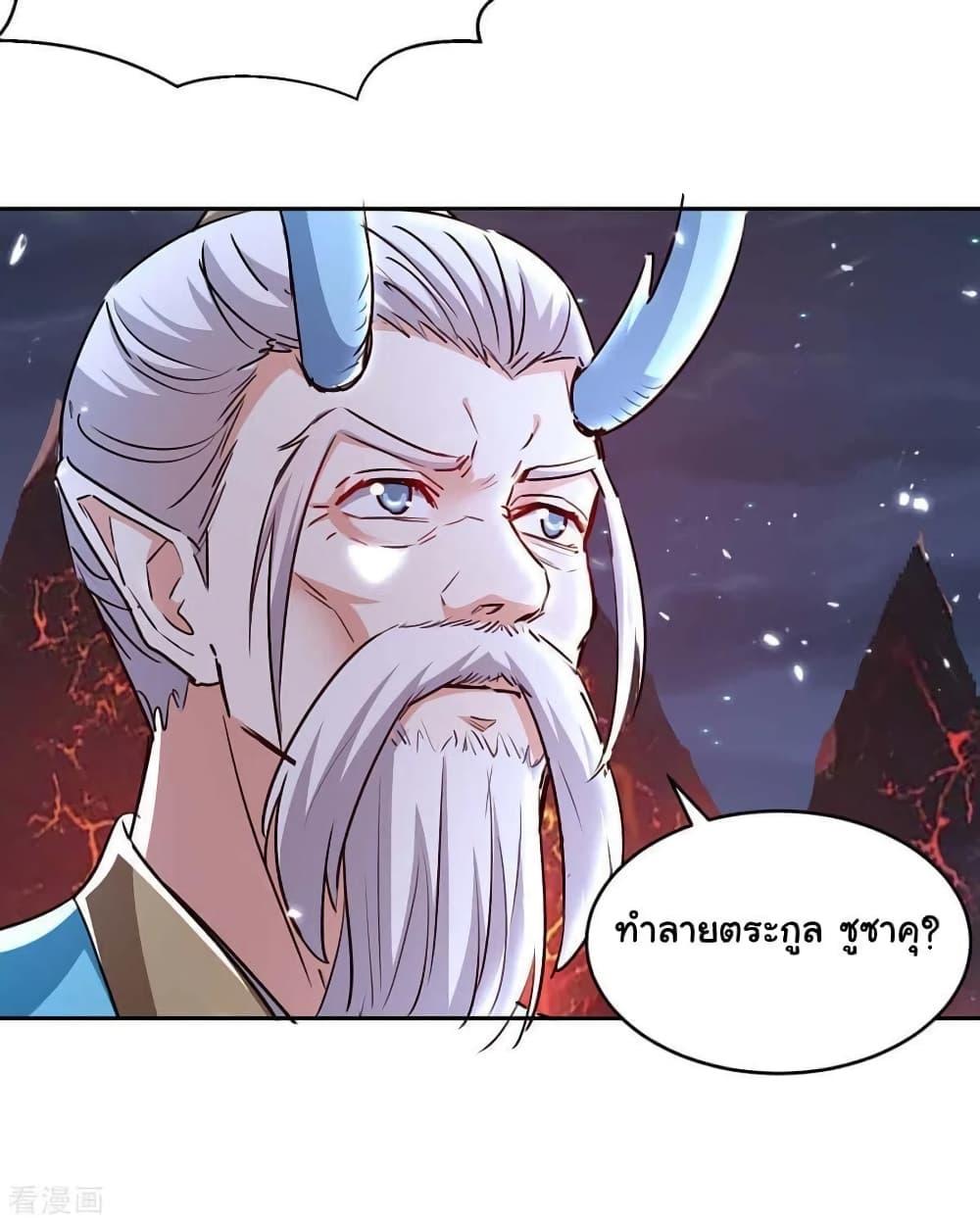 Manga-lc-com อ่านมังงะ อ่านการ์ตูน ออนไลน์ ฟรี Strongest Leveling ตอนที่ 1 2 3 4 5 6 7 8 9 10 11 12 13 14 ฟรี ไม่มีโฆษณา Manga-lc - อ่าน มังงะ อ่าน การ์ตูน ออนไลน์ อ่านมังงะ ฟรี