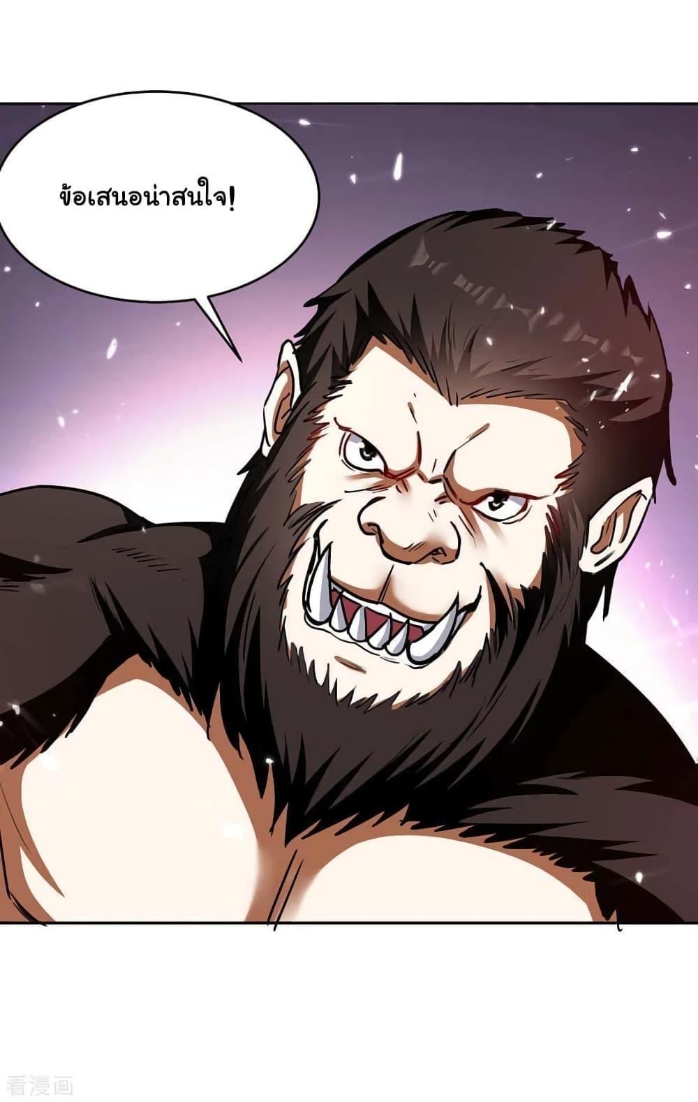 Manga-lc-com อ่านมังงะ อ่านการ์ตูน ออนไลน์ ฟรี Strongest Leveling ตอนที่ 1 2 3 4 5 6 7 8 9 10 11 12 13 14 ฟรี ไม่มีโฆษณา Manga-lc - อ่าน มังงะ อ่าน การ์ตูน ออนไลน์ อ่านมังงะ ฟรี