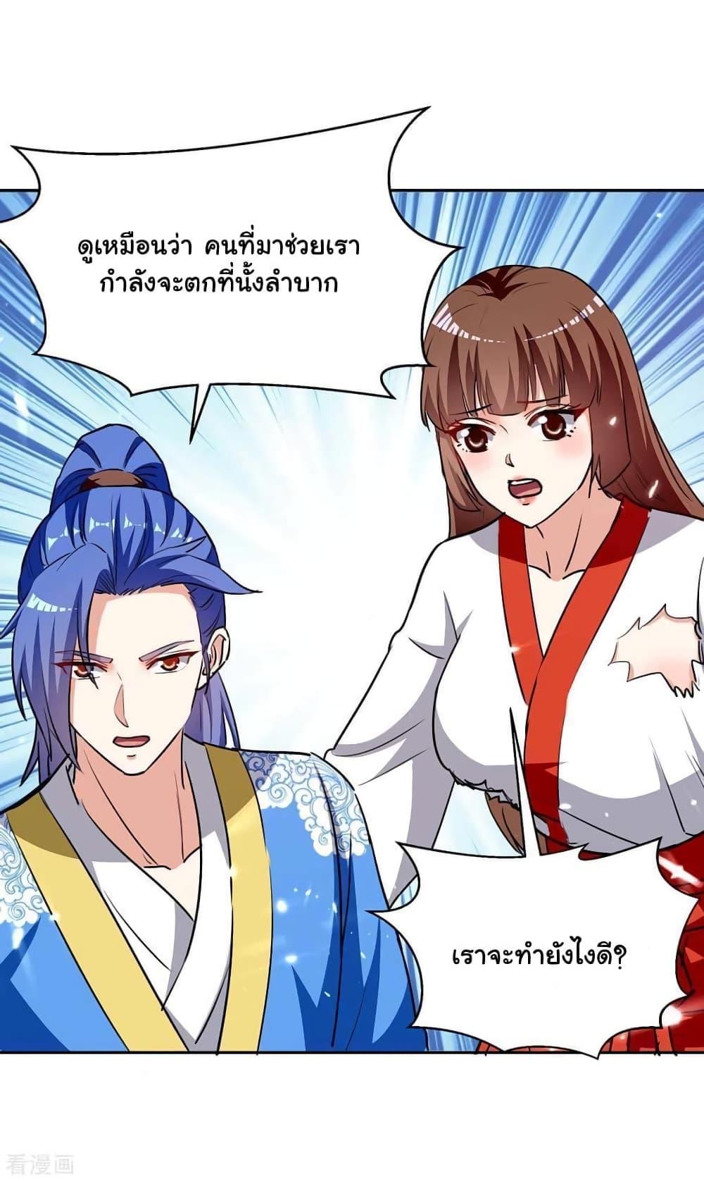 Manga-lc-com อ่านมังงะ อ่านการ์ตูน ออนไลน์ ฟรี Strongest Leveling ตอนที่ 1 2 3 4 5 6 7 8 9 10 11 12 13 14 ฟรี ไม่มีโฆษณา Manga-lc - อ่าน มังงะ อ่าน การ์ตูน ออนไลน์ อ่านมังงะ ฟรี