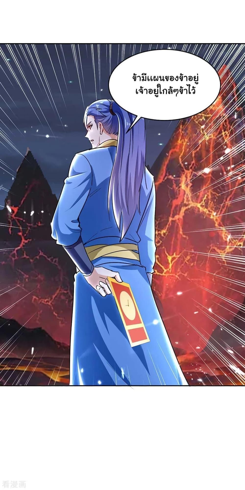 Manga-lc-com อ่านมังงะ อ่านการ์ตูน ออนไลน์ ฟรี Strongest Leveling ตอนที่ 1 2 3 4 5 6 7 8 9 10 11 12 13 14 ฟรี ไม่มีโฆษณา Manga-lc - อ่าน มังงะ อ่าน การ์ตูน ออนไลน์ อ่านมังงะ ฟรี