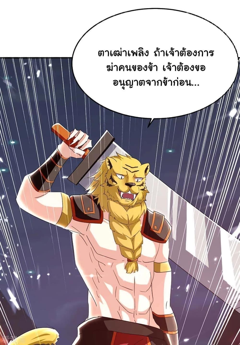 Manga-lc-com อ่านมังงะ อ่านการ์ตูน ออนไลน์ ฟรี Strongest Leveling ตอนที่ 1 2 3 4 5 6 7 8 9 10 11 12 13 14 ฟรี ไม่มีโฆษณา Manga-lc - อ่าน มังงะ อ่าน การ์ตูน ออนไลน์ อ่านมังงะ ฟรี