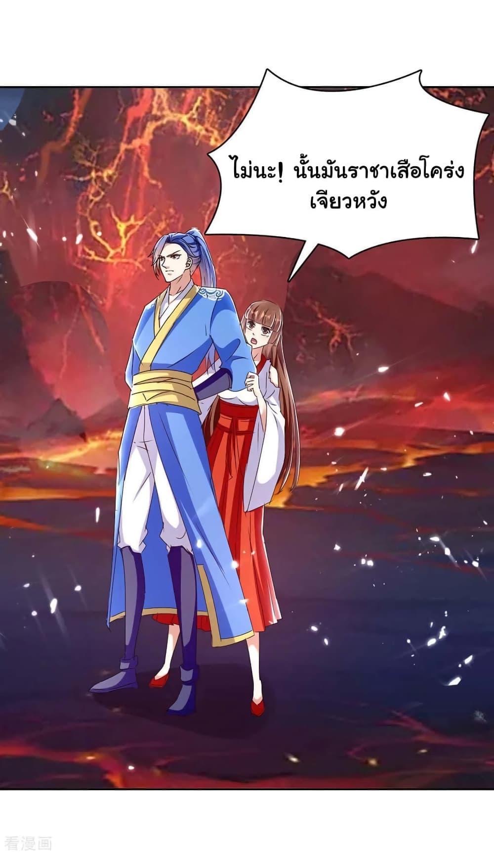 Manga-lc-com อ่านมังงะ อ่านการ์ตูน ออนไลน์ ฟรี Strongest Leveling ตอนที่ 1 2 3 4 5 6 7 8 9 10 11 12 13 14 ฟรี ไม่มีโฆษณา Manga-lc - อ่าน มังงะ อ่าน การ์ตูน ออนไลน์ อ่านมังงะ ฟรี